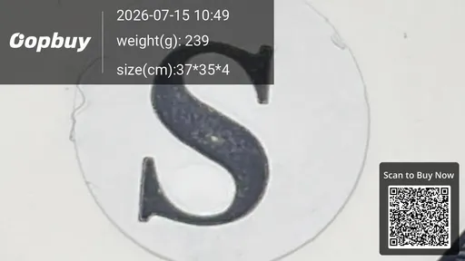 SKU 9e259e
