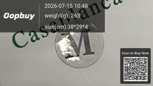 SKU d587d2