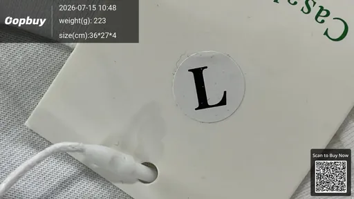 SKU d4e58b