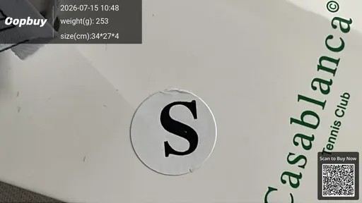 SKU 775c12