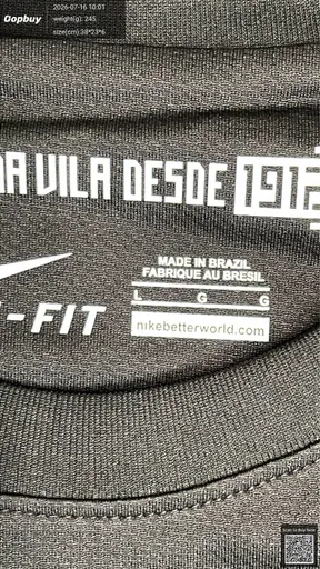 SKU 42d1f8