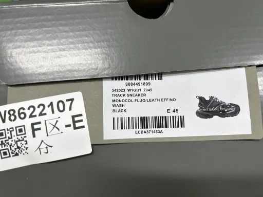 黑白