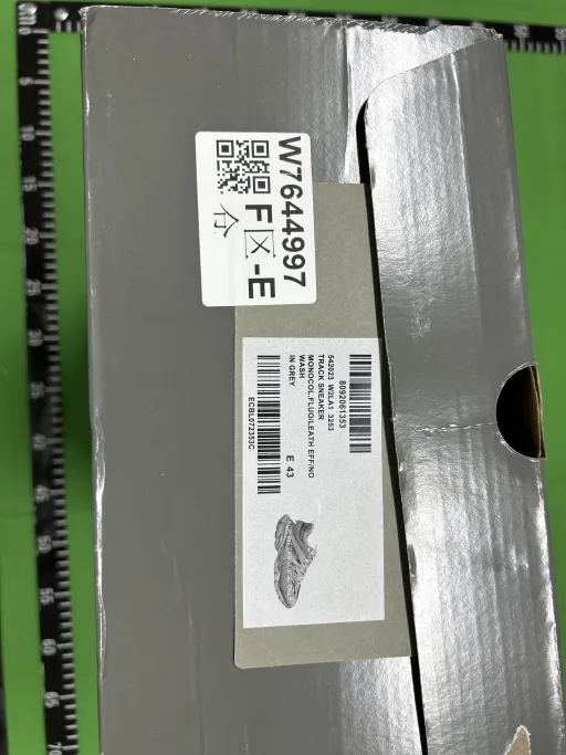 灰色