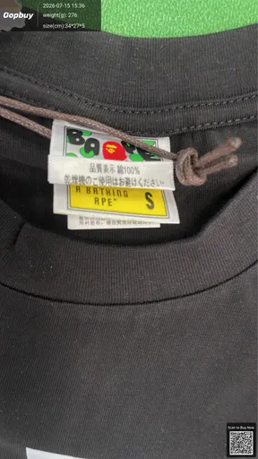 SKU b81f0b