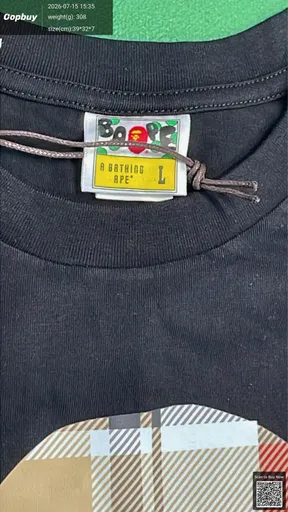 SKU 756ee2