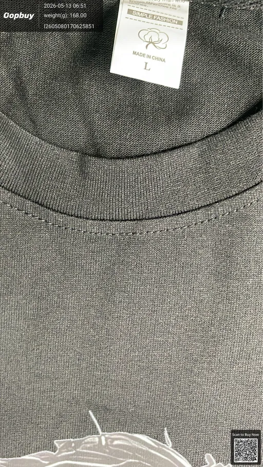 __qc_other__ d:2026-05-12