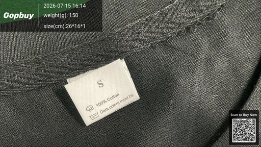 SKU 185a14