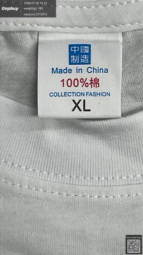 SKU fe7444