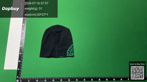 SKU 67cd73