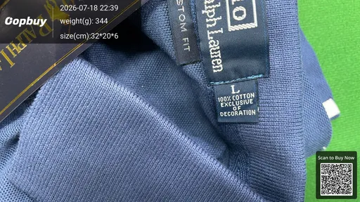 SKU 807e2d