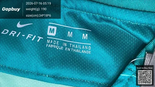 SKU 1a48d0