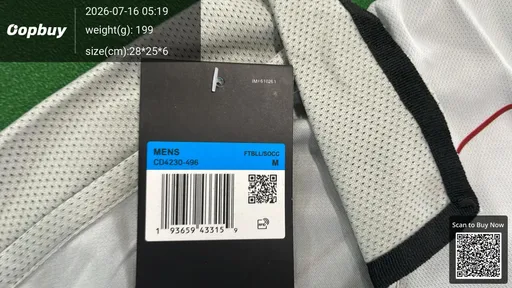 SKU 7eda56