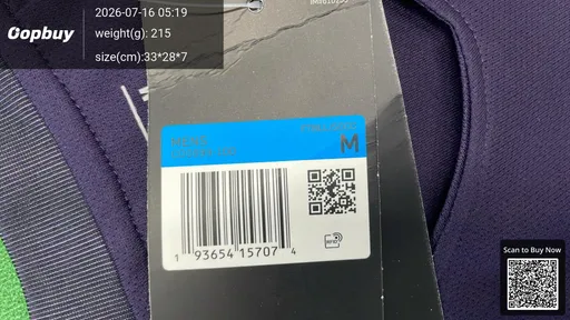 SKU 45c559