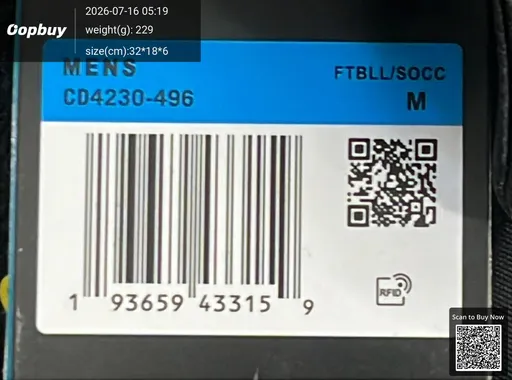 SKU 6d8152