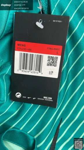 SKU 312cfb
