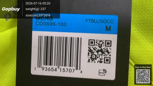 SKU f3b5f3