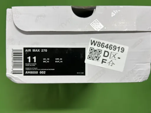 270--40-45--黑金勾