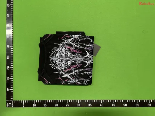 DYBDJSST096