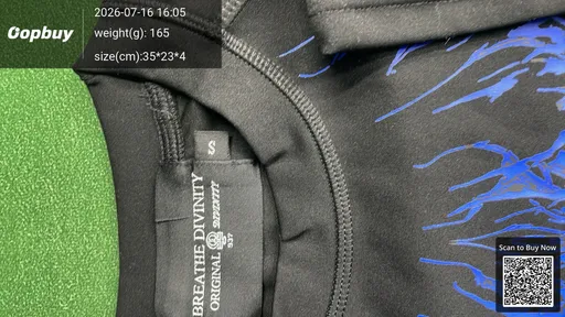 SKU c58e82