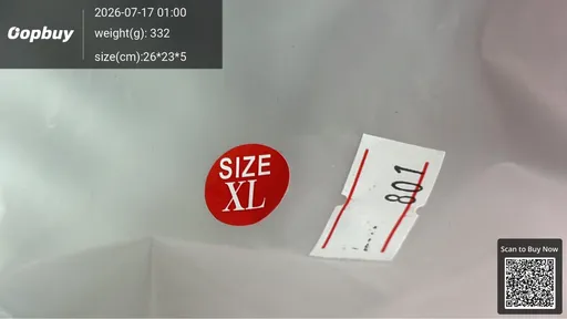 SKU 5e7874