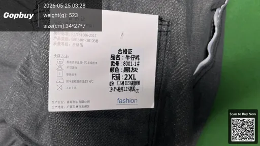 QC photo
