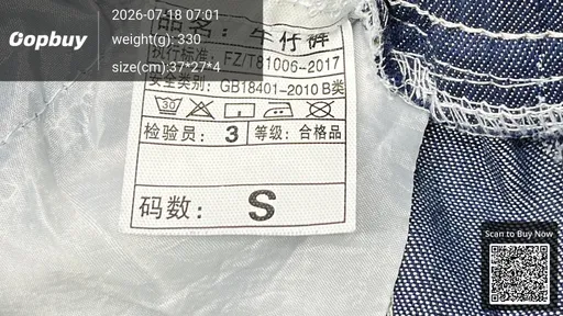 SKU 6396a3