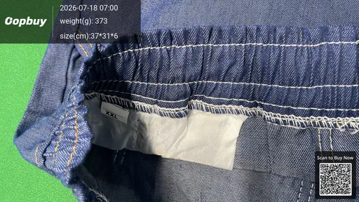 SKU 0f58d5