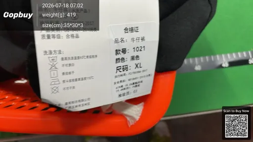 SKU c89d59