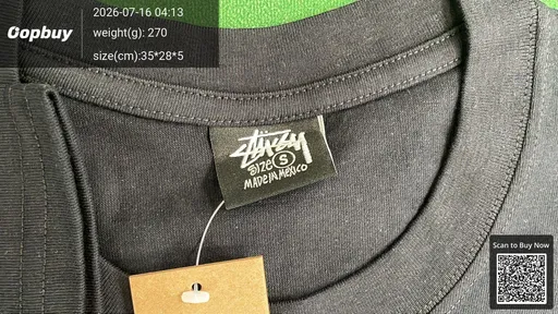 SKU 4a53b4