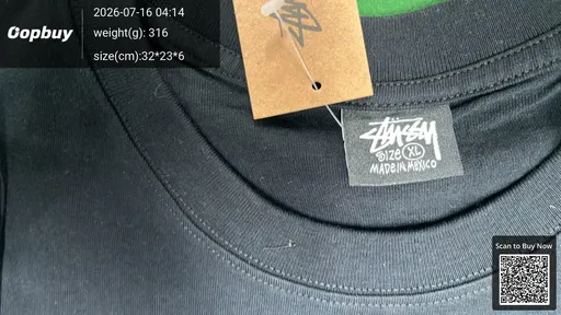 SKU 0f4543