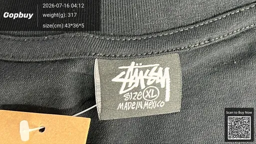 SKU 7582b7