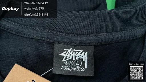 SKU 4dd93d