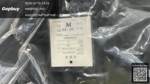 SKU a2f7c1