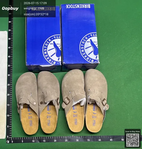 SKU 074d00
