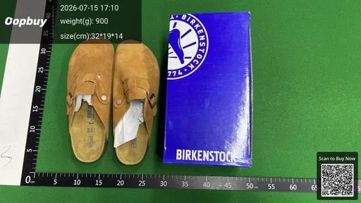 SKU 260dff