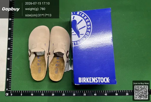 SKU e00bd5