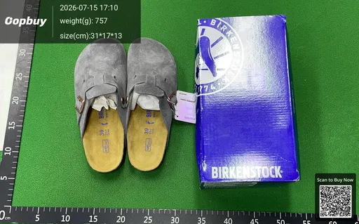 SKU 637ad2