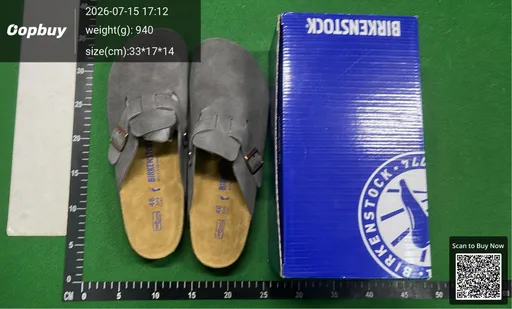 SKU 87221d