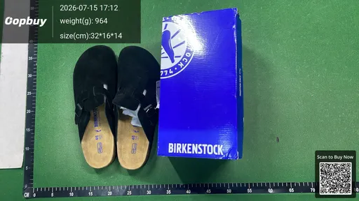 SKU 1477fd