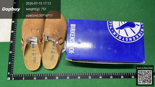 SKU 4e2838