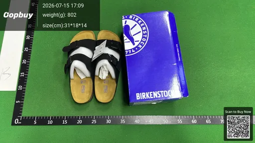 SKU 3c3157
