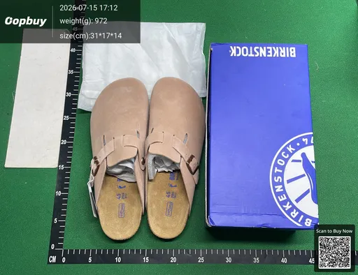 SKU e7ff99