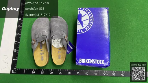 SKU 29e37d