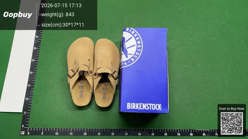 SKU a2c791