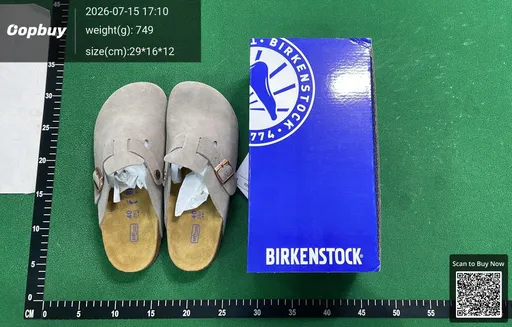 SKU ea5fb3