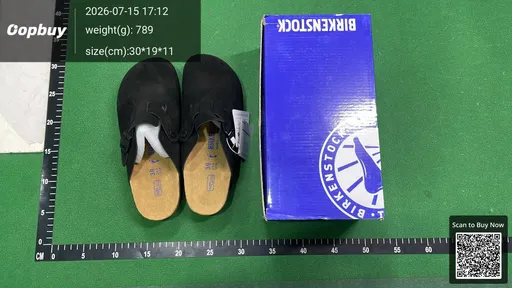 SKU d052db