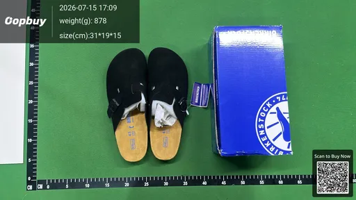 SKU ff0c43