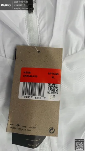 SKU 239537