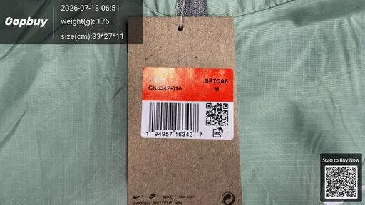 SKU 6a8e35