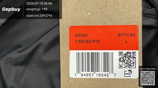 SKU 330534